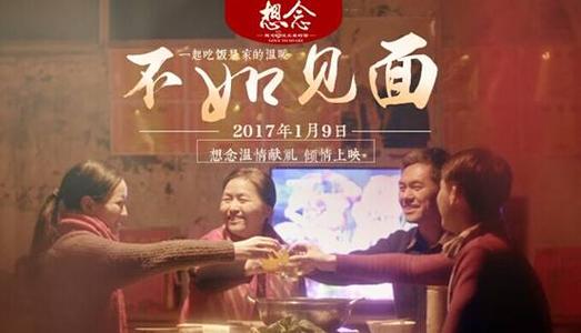 京都先端科学大学传媒毕业证